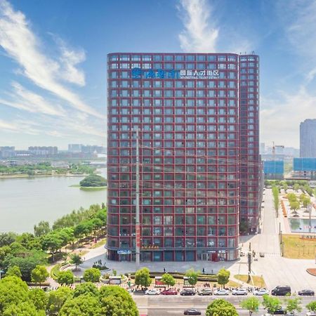 Jinling Funhome Hotel Nanjing Jiulong Lake - Nanjing South Railway Station Exterior foto