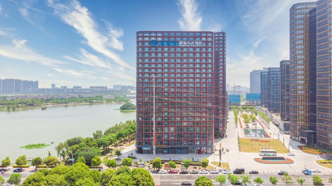Jinling Funhome Hotel Nanjing Jiulong Lake - Nanjing South Railway Station Exterior foto